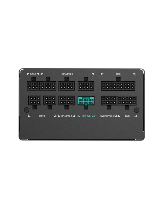 DeepCool PN850-M | PC-Netzteil
